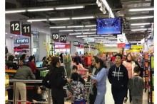 Goods, supplies for Tet ample