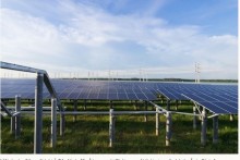 EVN SPC invests in solar power plant on Con Dao