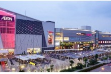 AEON plans to quadruple sourcing from Vietnam