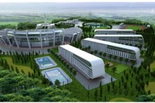 FLC mulls third aviation academy