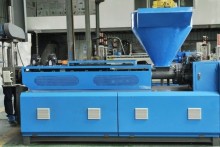 Đầu tư 230 tỷ đồng xây Nhà máy sản xuất REN, JUN WEI