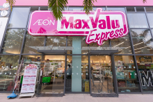 Aeon plans to expand MaxValu supermarket chain in Vietnam