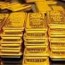 Gold price this afternoon (December 27): How is the gold price after yesterday's historic peak?